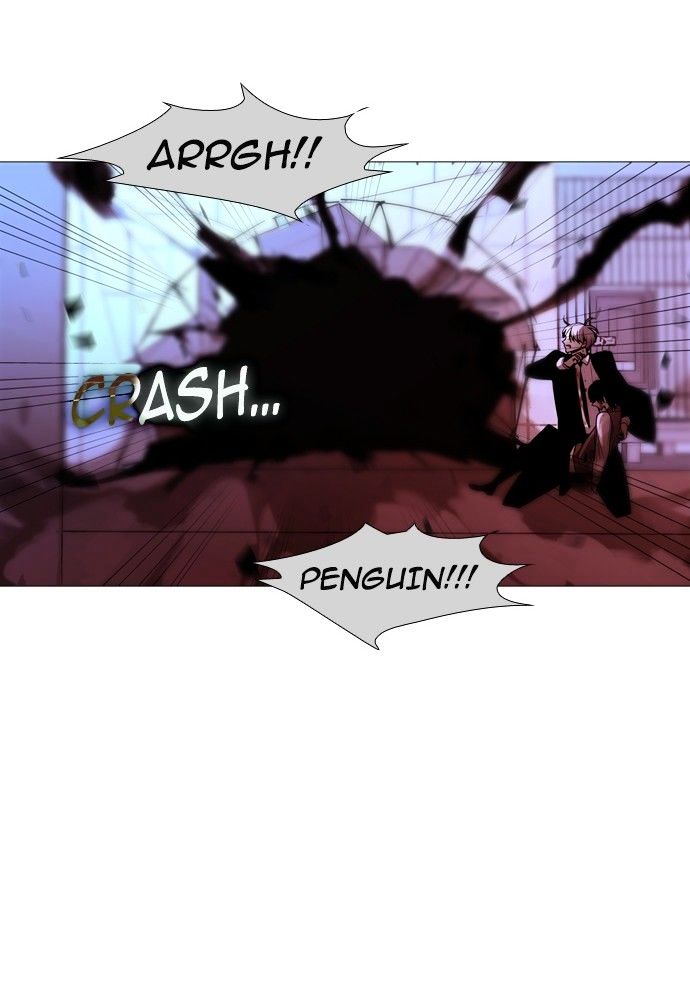 Trump - Manga chapter 173 - page 27