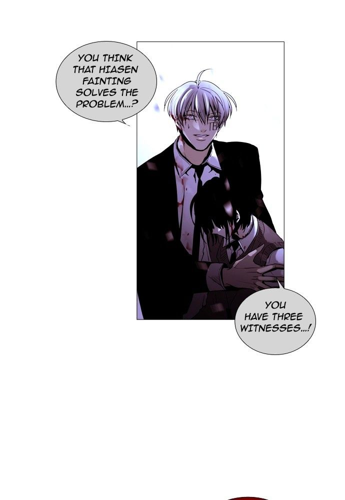 Trump - Manga chapter 173 - page 4