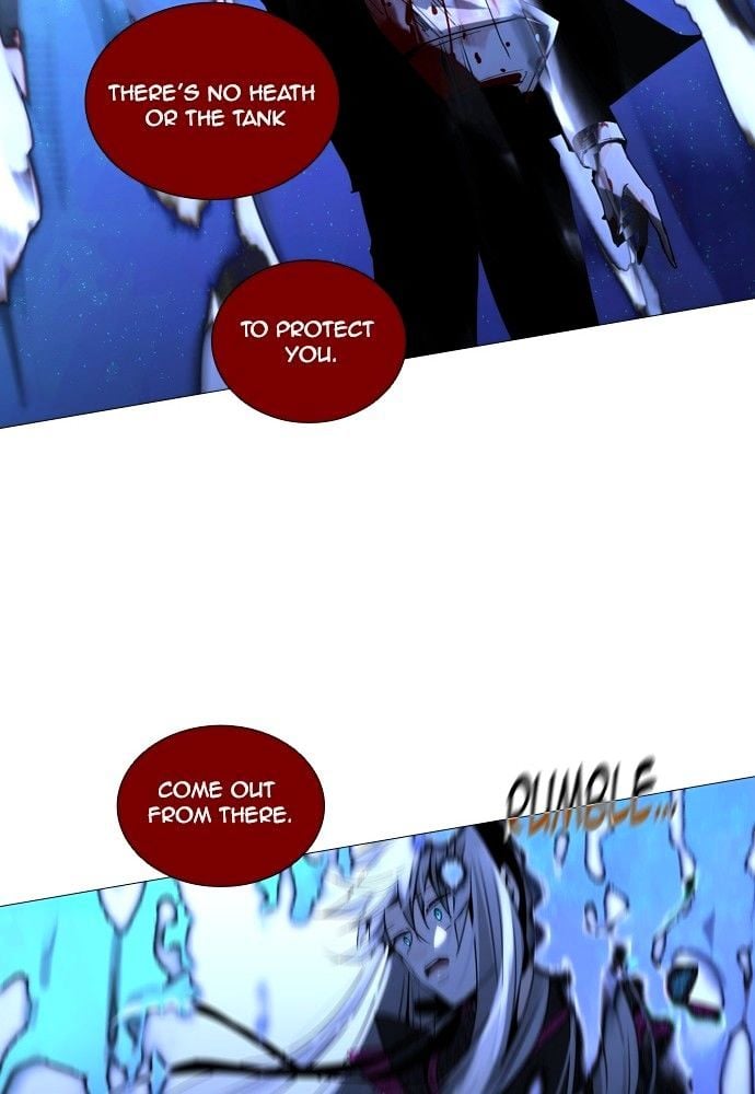 Trump - Manga chapter 173 - page 46
