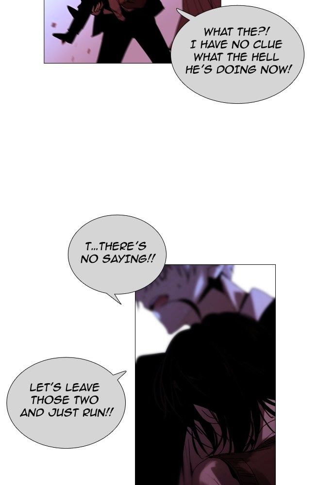 Trump - Manga chapter 173 - page 53