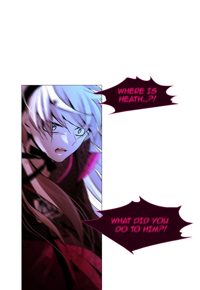 Trump - Manga chapter 173 - page 7
