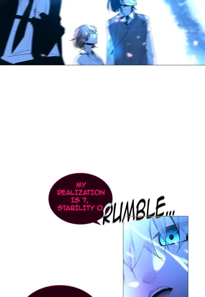 Trump - Manga chapter 172 - page 11