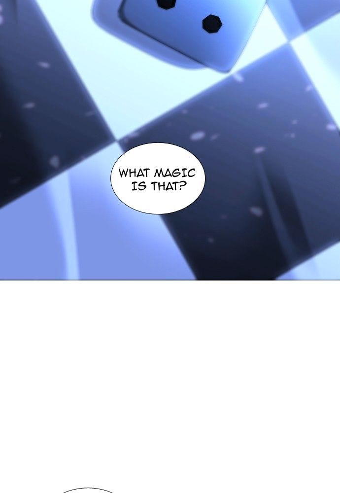 Trump - Manga chapter 172 - page 23
