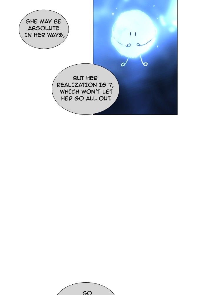 Trump - Manga chapter 172 - page 25