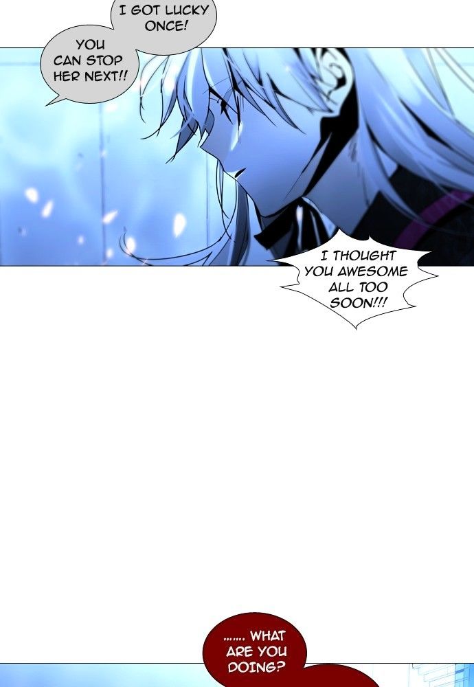 Trump - Manga chapter 172 - page 27