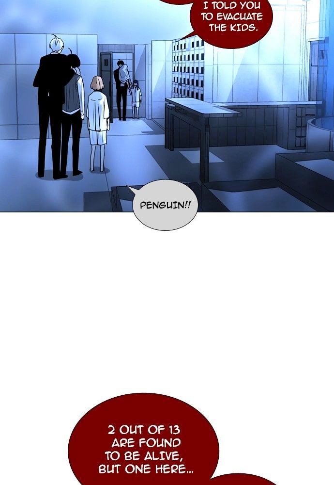 Trump - Manga chapter 172 - page 28