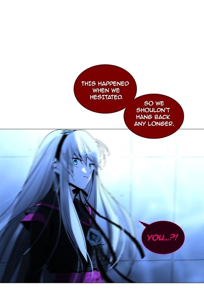 Trump - Manga chapter 172 - page 30