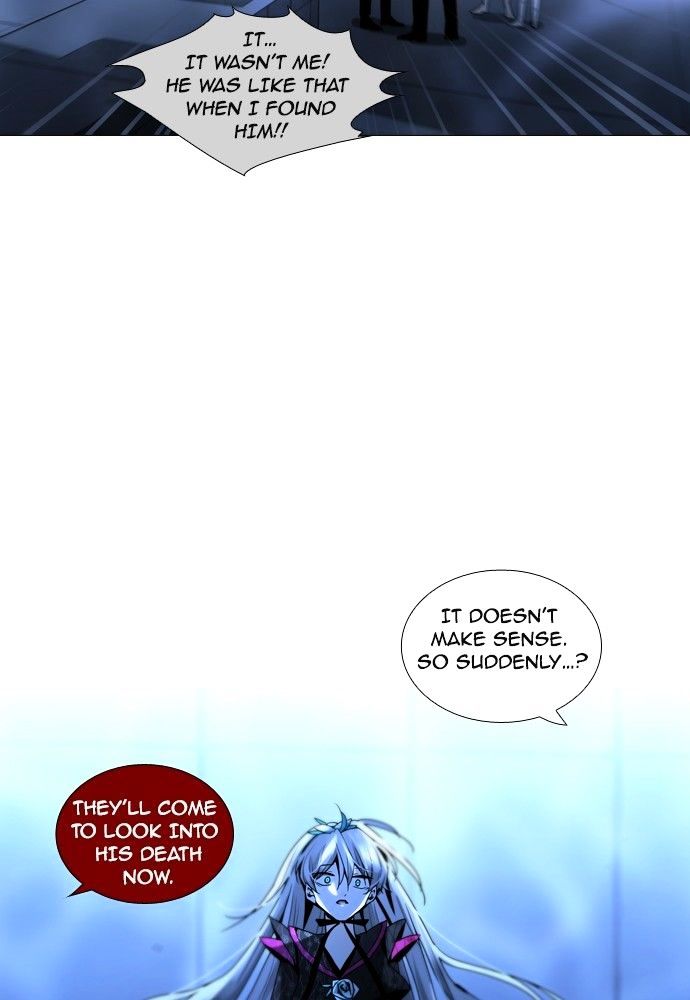 Trump - Manga chapter 172 - page 40