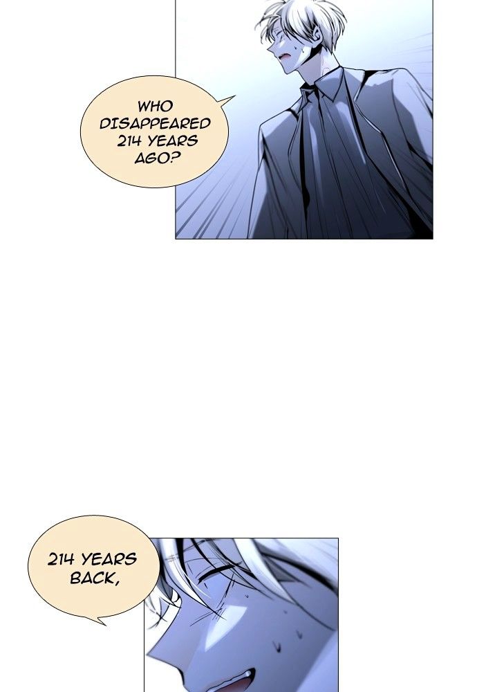 Trump - Manga Chapter 171 - page 22