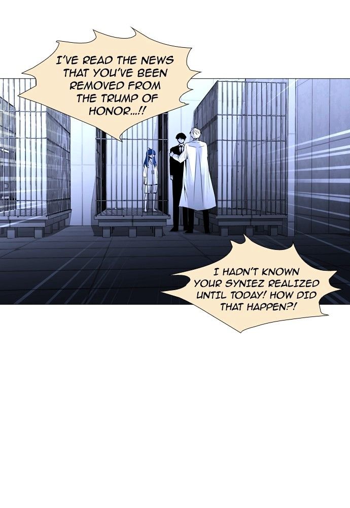 Trump - Manga Chapter 171 - page 24
