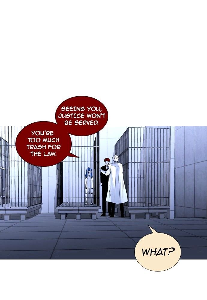 Trump - Manga Chapter 171 - page 27