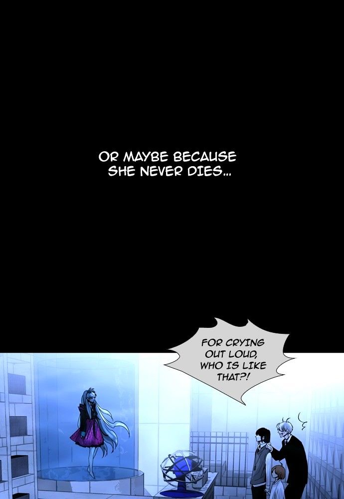 Trump - Manga Chapter 171 - page 3
