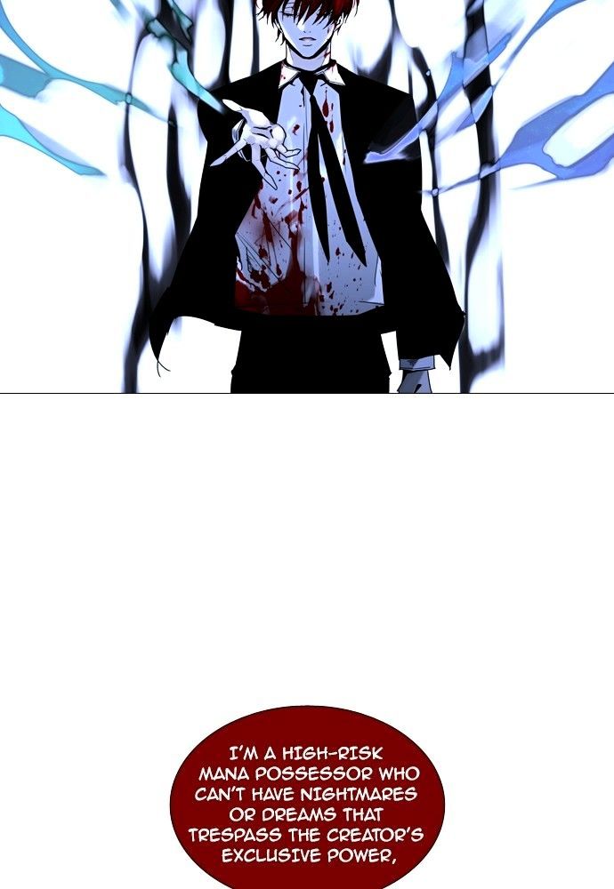 Trump - Manga Chapter 171 - page 32