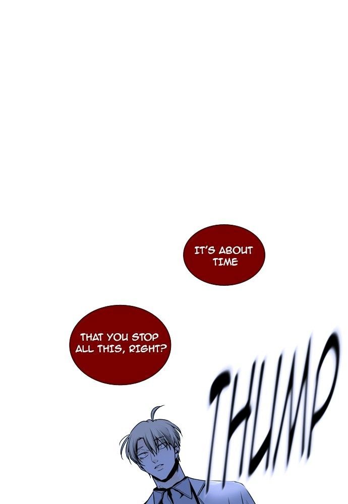 Trump - Manga Chapter 171 - page 34