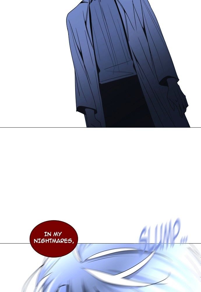 Trump - Manga Chapter 171 - page 35