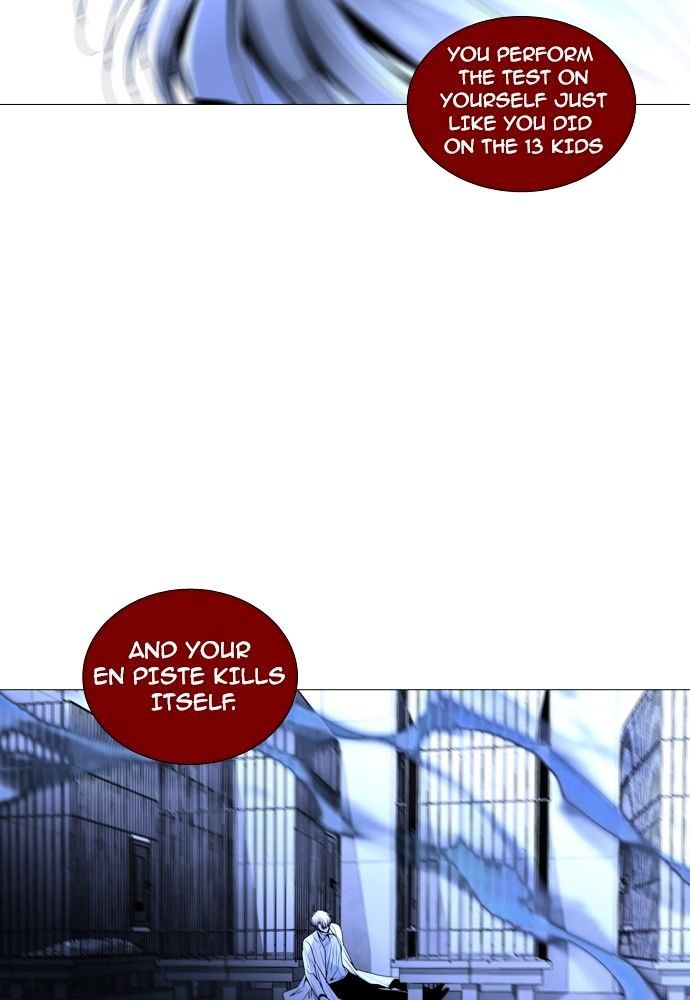 Trump - Manga Chapter 171 - page 36