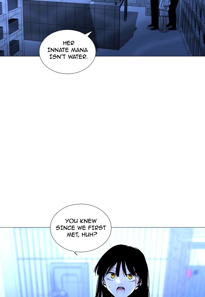 Trump - Manga Chapter 171 - page 4