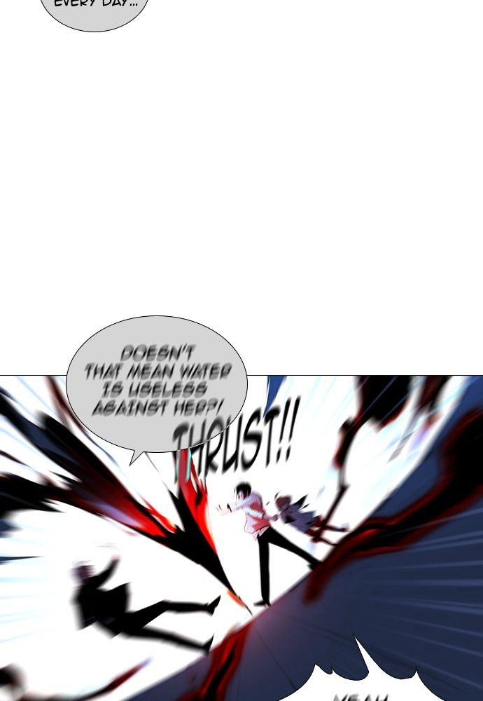 Trump - Manga Chapter 171 - page 44