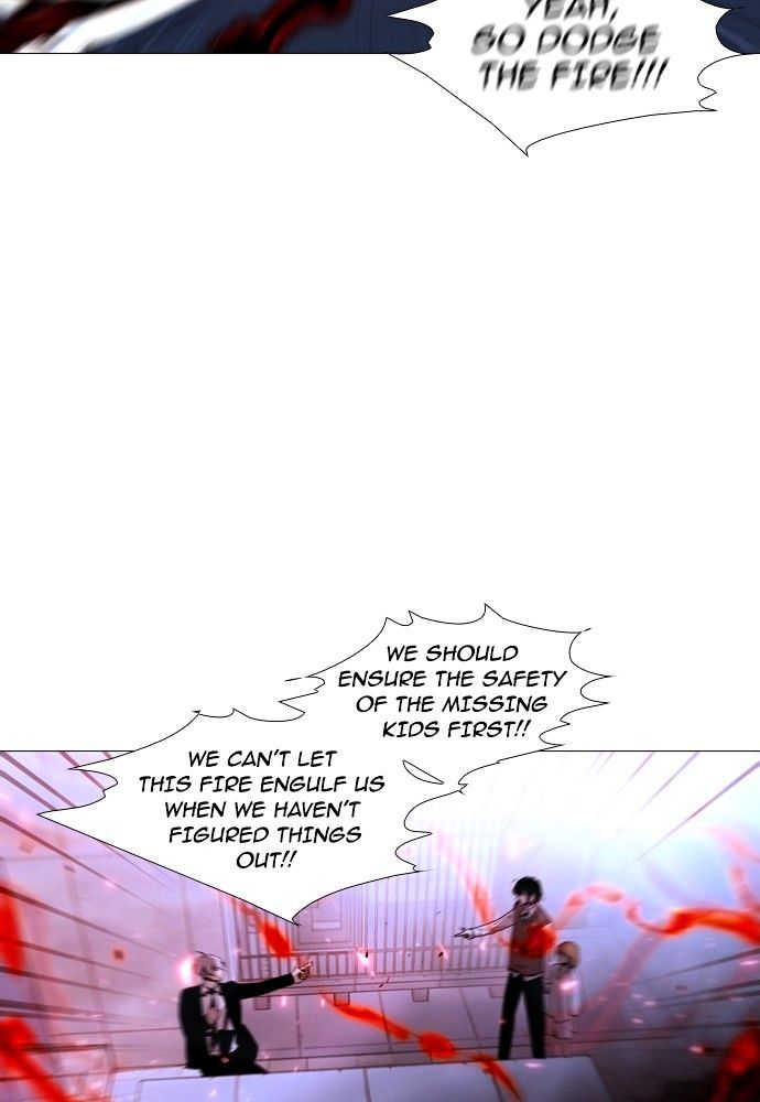 Trump - Manga Chapter 171 - page 45