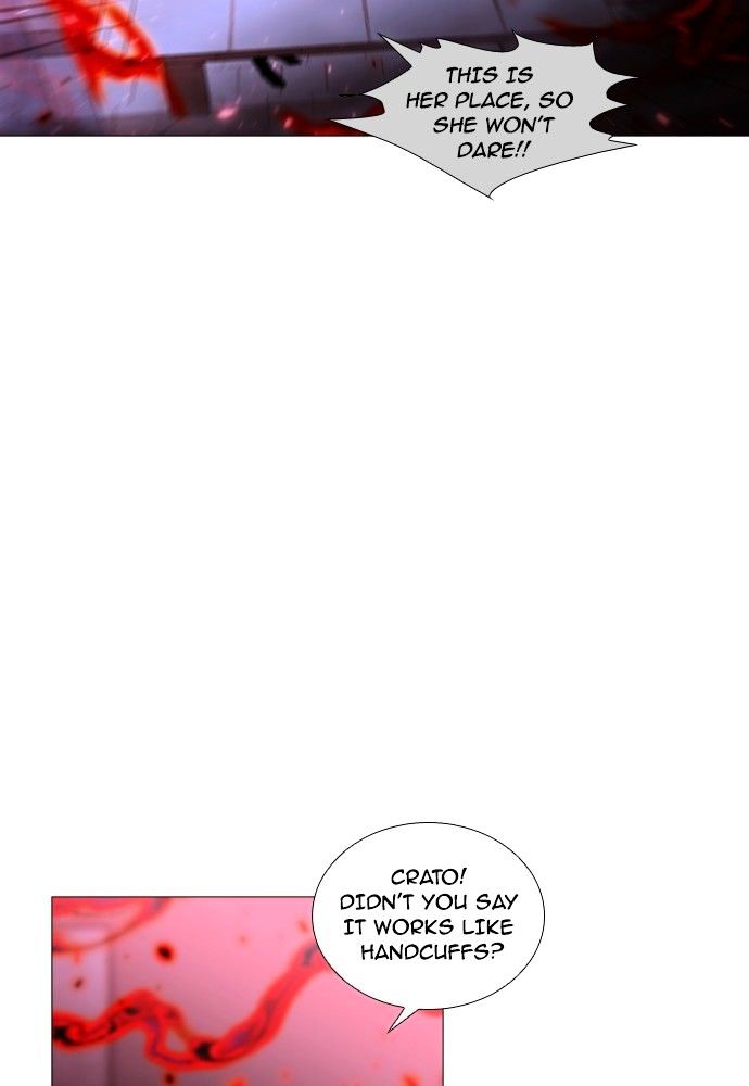 Trump - Manga Chapter 171 - page 46