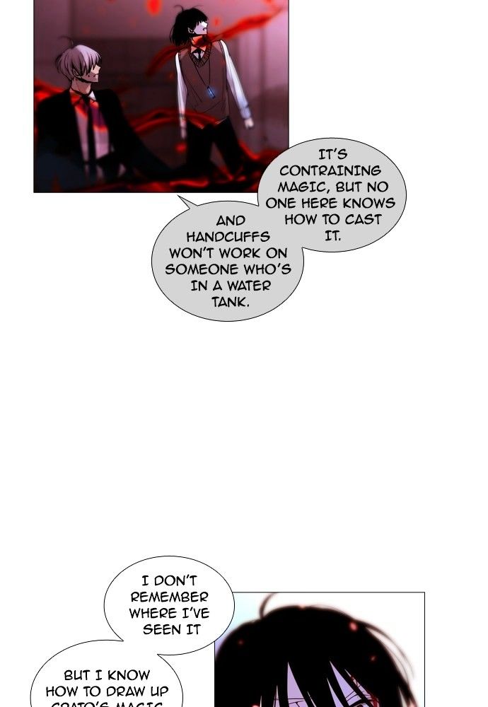Trump - Manga Chapter 171 - page 47