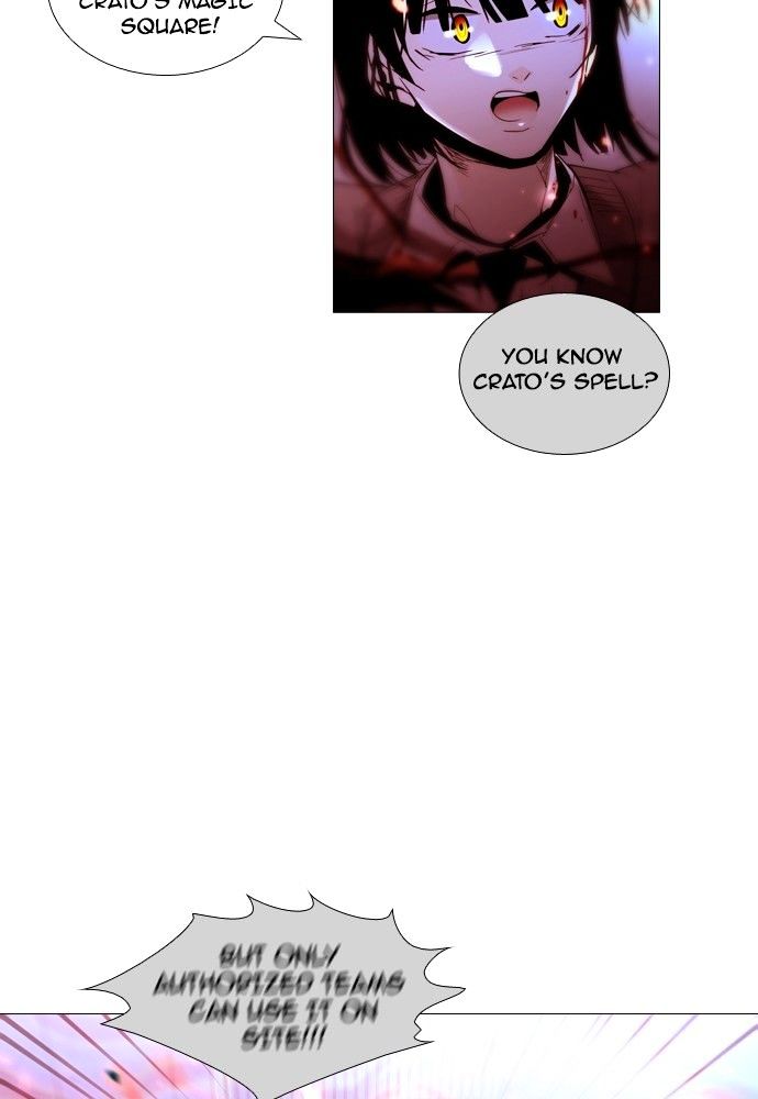 Trump - Manga Chapter 171 - page 48