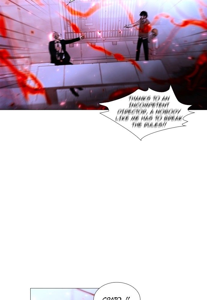 Trump - Manga Chapter 171 - page 49