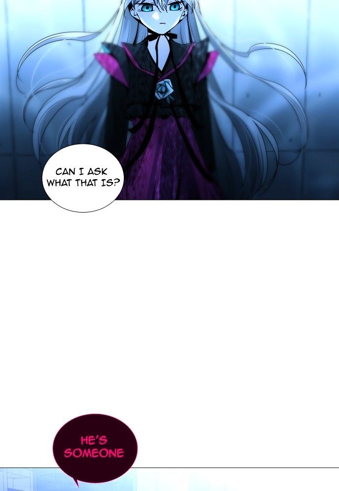 Trump - Manga Chapter 171 - page 6
