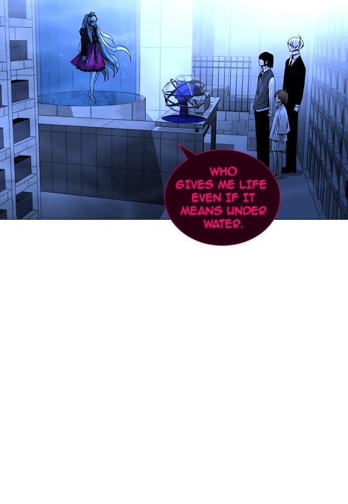 Trump - Manga Chapter 171 - page 7