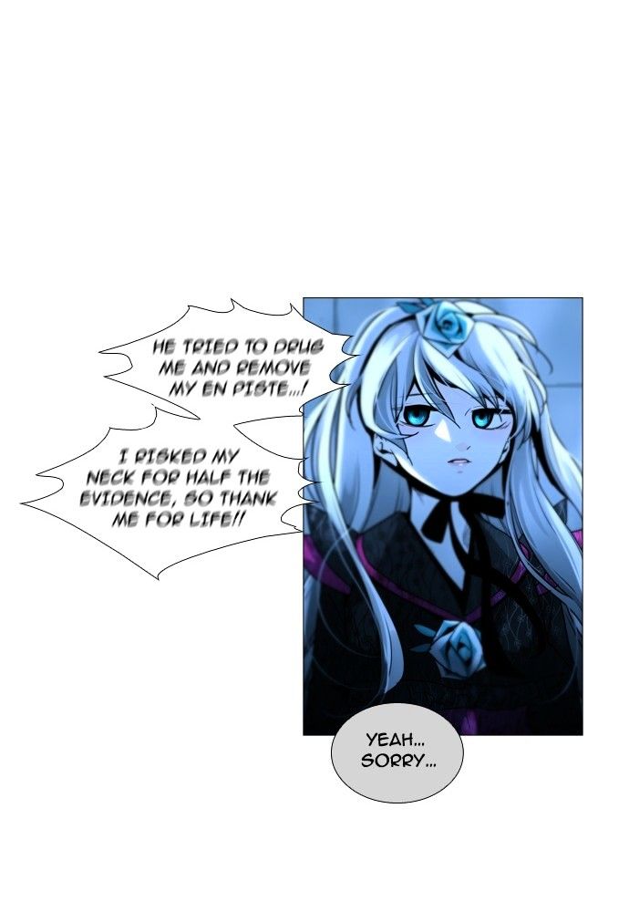 Trump - Manga chapter 170 - page 12