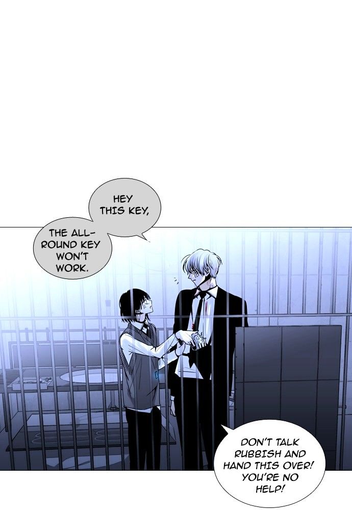 Trump - Manga chapter 170 - page 14