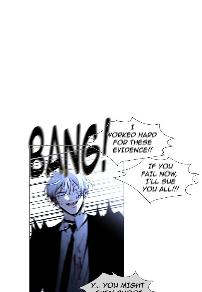 Trump - Manga chapter 170 - page 15