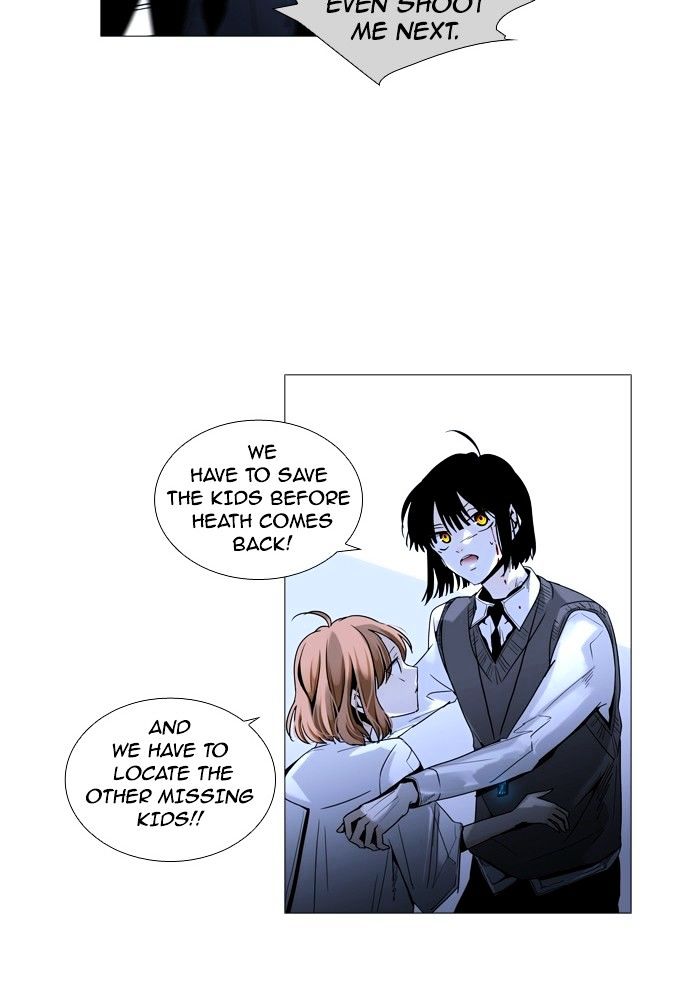 Trump - Manga chapter 170 - page 16