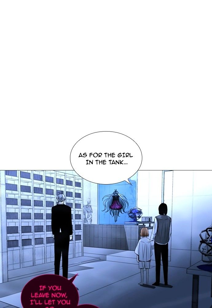 Trump - Manga chapter 170 - page 17