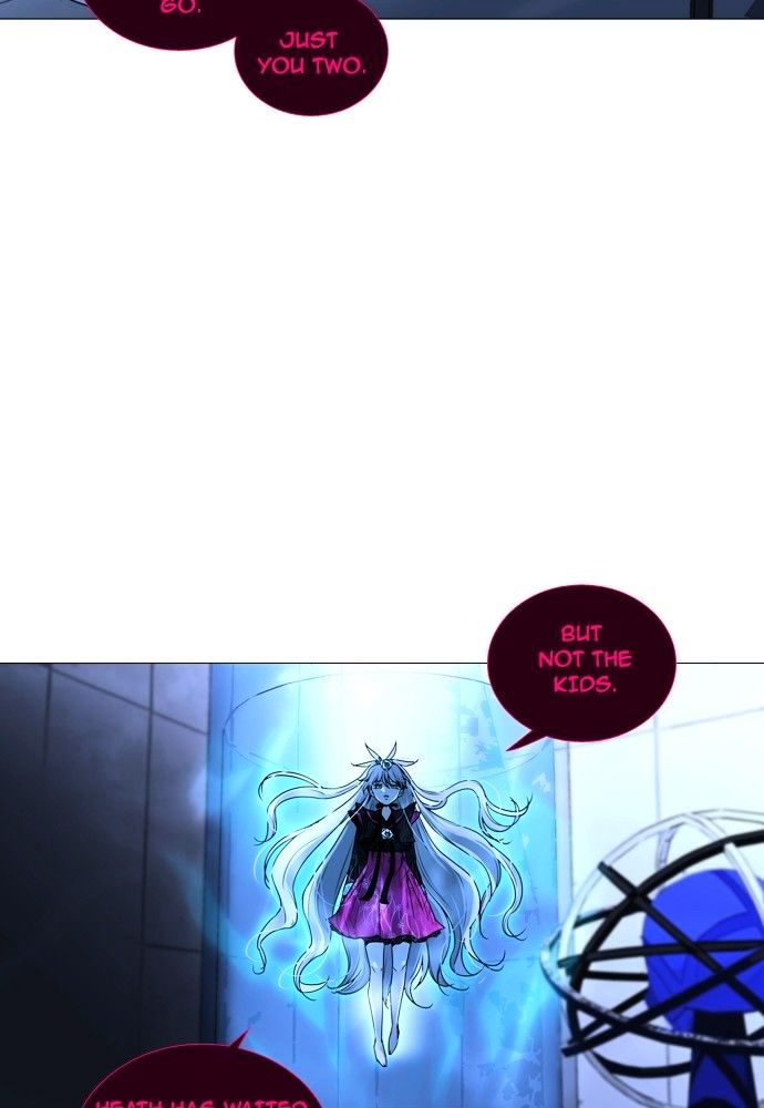 Trump - Manga chapter 170 - page 18
