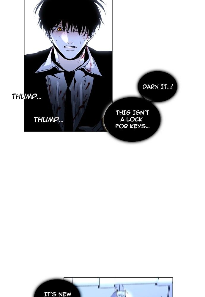 Trump - Manga chapter 170 - page 28