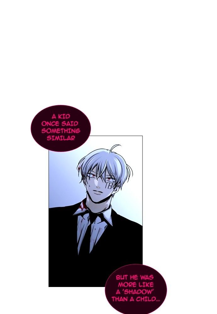 Trump - Manga chapter 170 - page 7