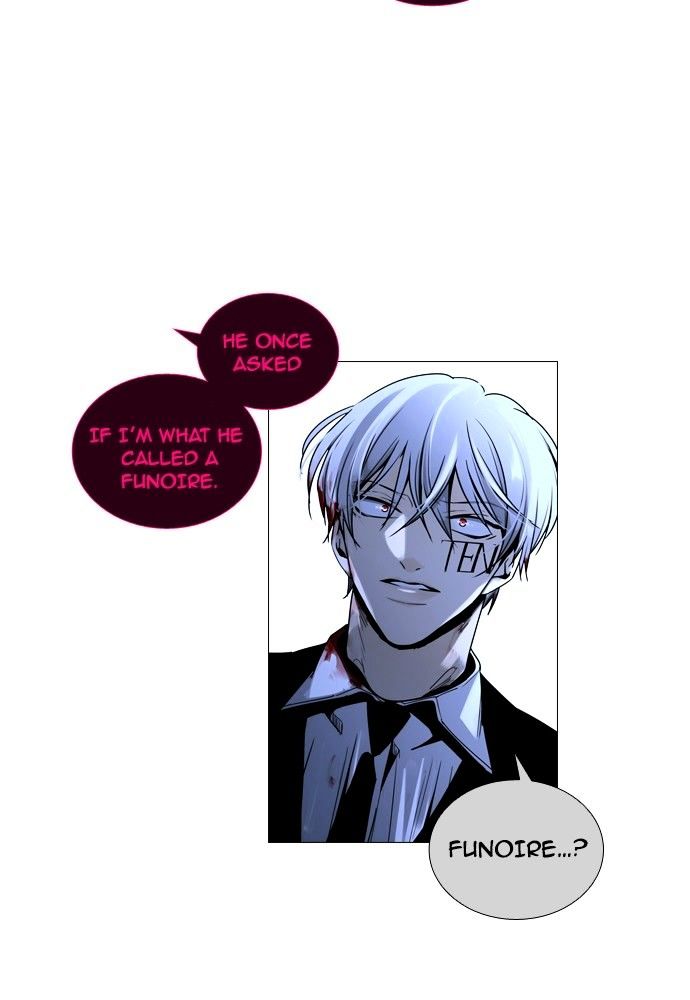 Trump - Manga chapter 170 - page 8