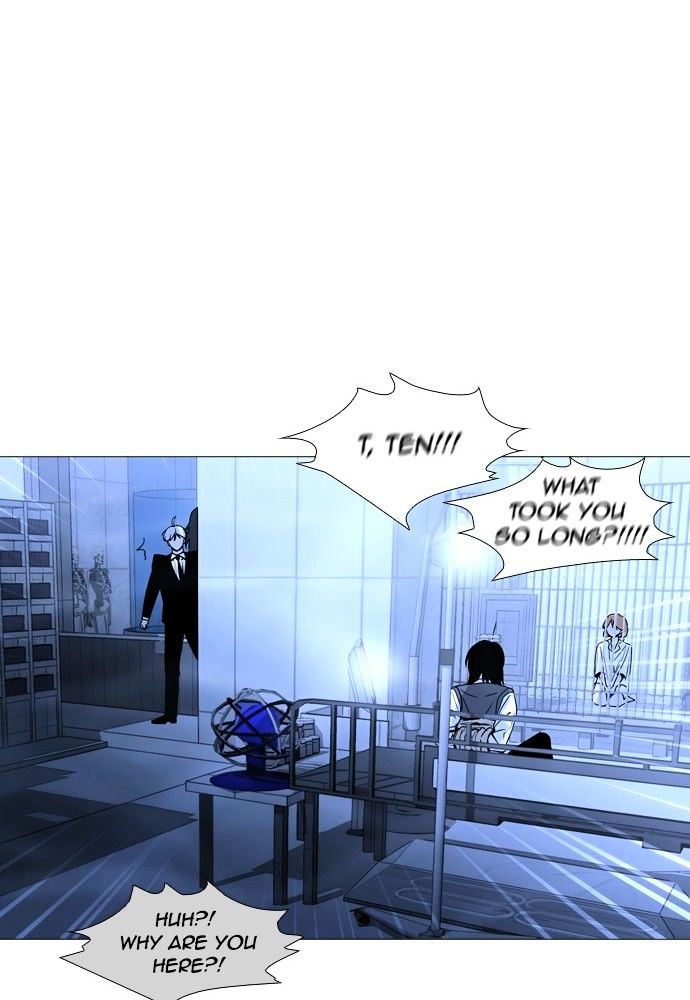Trump - Manga chapter 170 - page 9