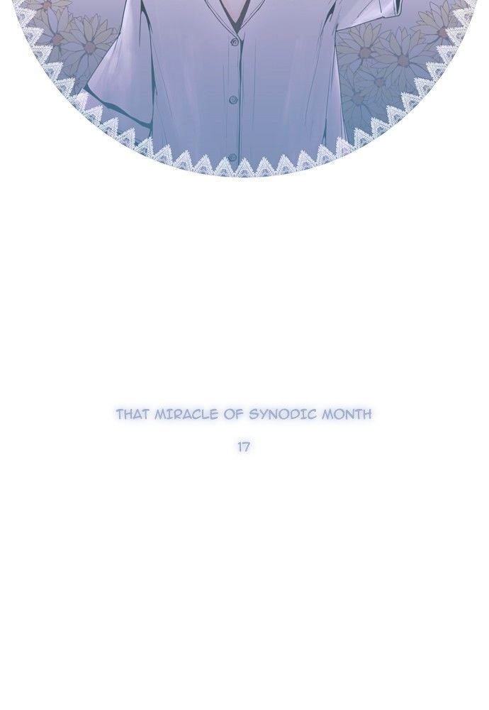 Trump - Manga chapter 169 - page 16