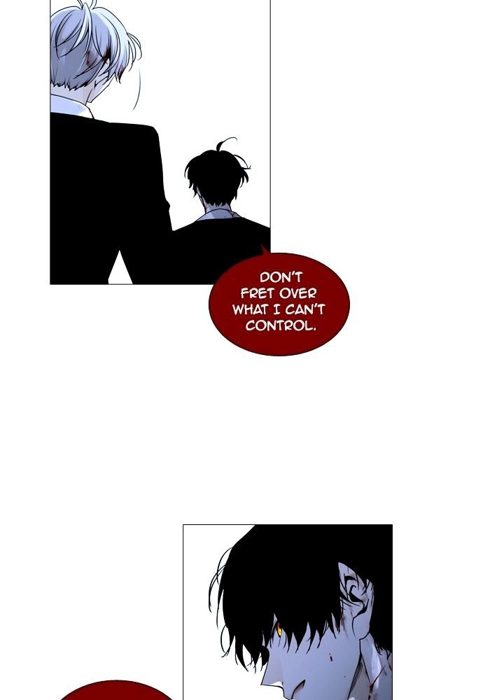 Trump - Manga chapter 169 - page 21
