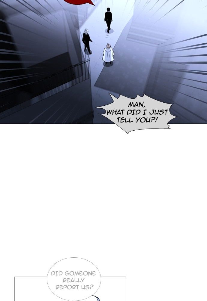 Trump - Manga chapter 169 - page 25