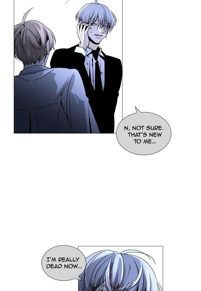 Trump - Manga chapter 169 - page 26