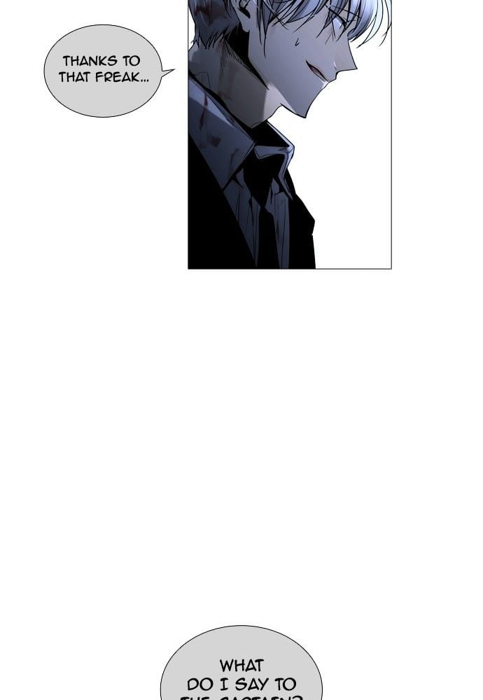 Trump - Manga chapter 169 - page 27