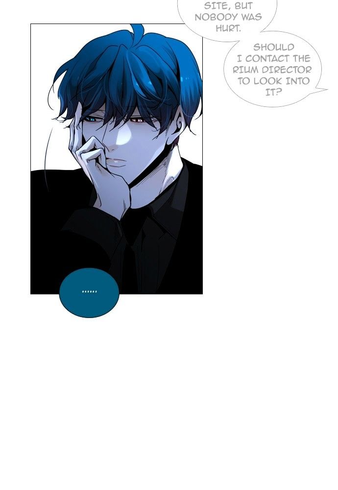 Trump - Manga chapter 169 - page 29