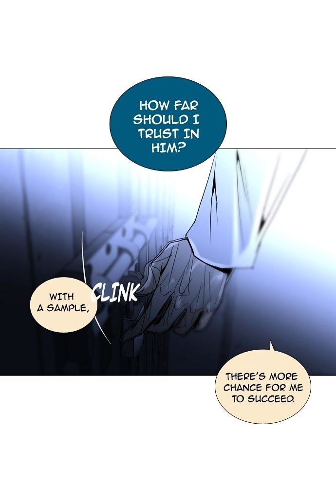Trump - Manga chapter 169 - page 31
