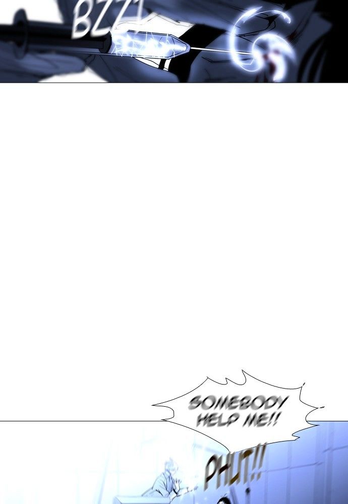 Trump - Manga chapter 169 - page 39