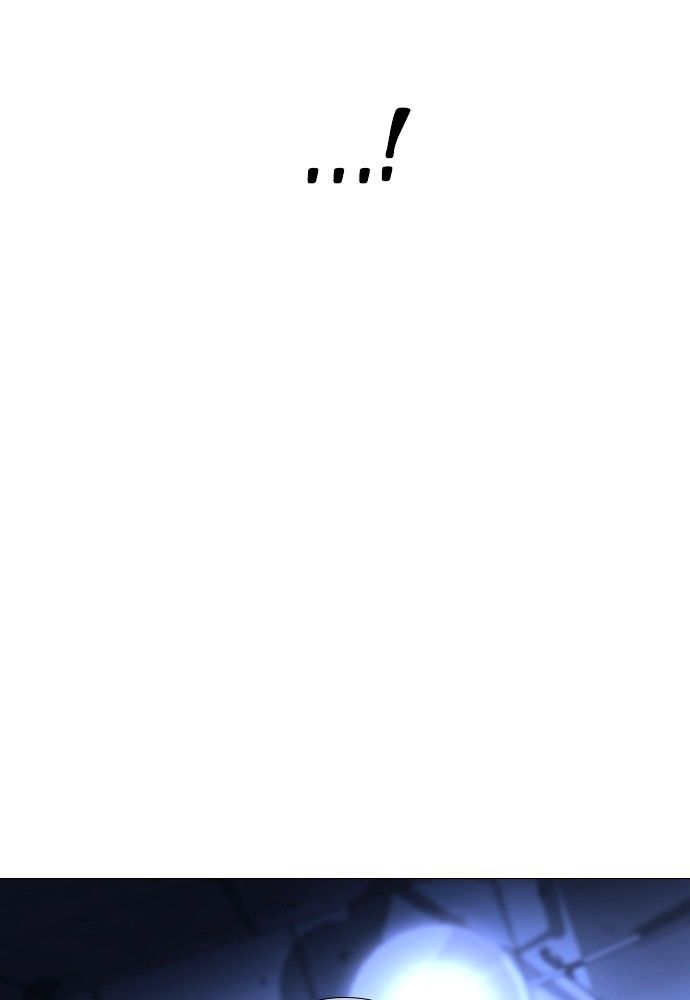 Trump - Manga chapter 169 - page 54