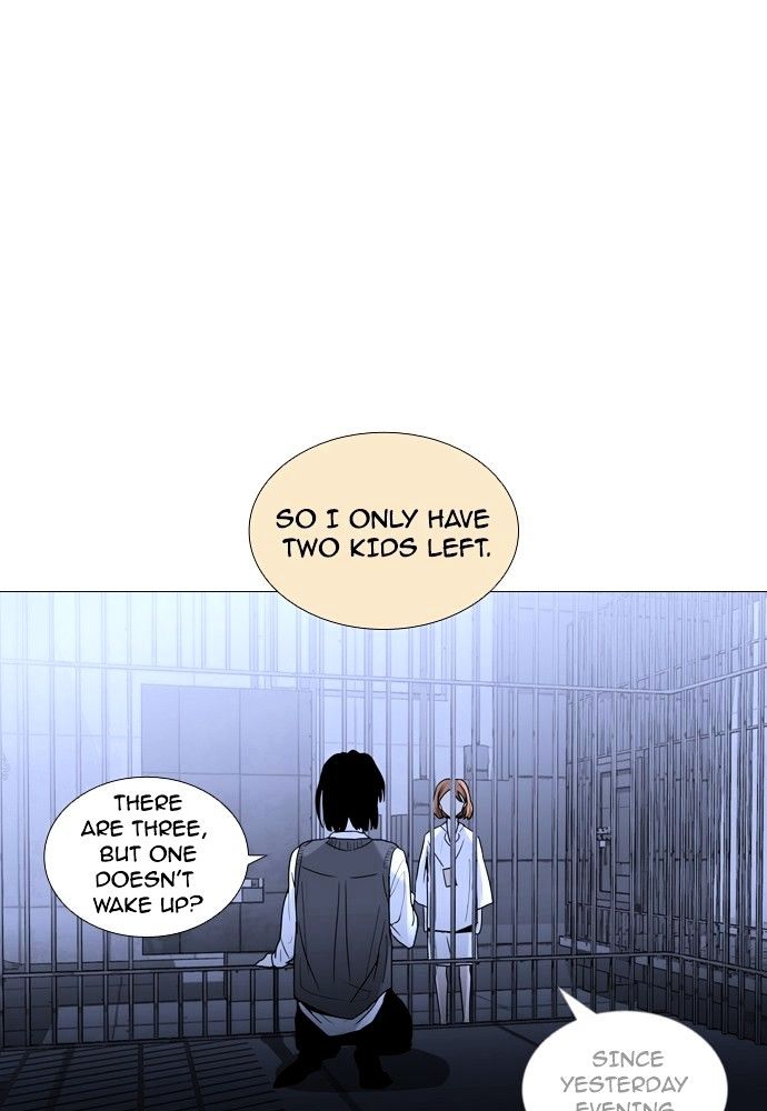 Trump - Manga chapter 169 - page 6