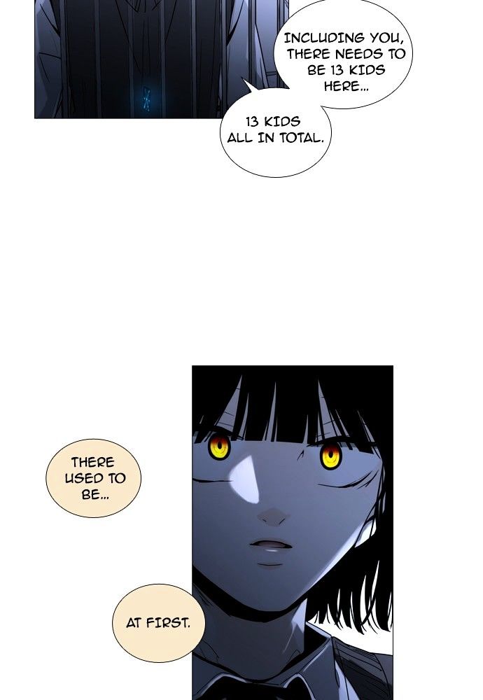 Trump - Manga chapter 169 - page 8